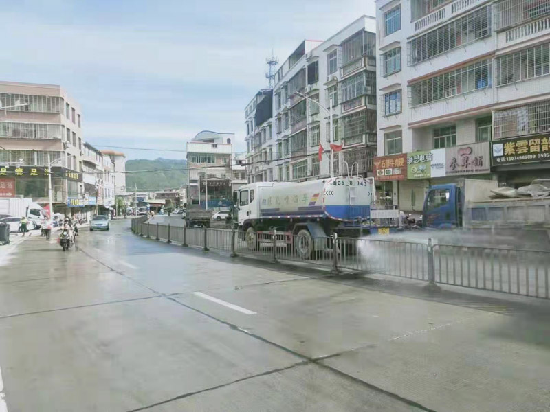 街道清掃